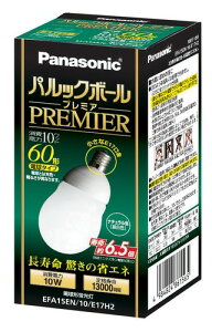 �p�i�\�j�b�N �p���b�N�{�[���v���~�A A15�` �d��60�`�^�C�v �������a17mm �i�`�������F EFA15EN10E17H2
