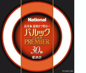�p�i�\�j�b�N �p���b�N�v���~�A�u���� �ی^�E�X�^�[�^�[�`(30�^)�d���F FCL30EL28H