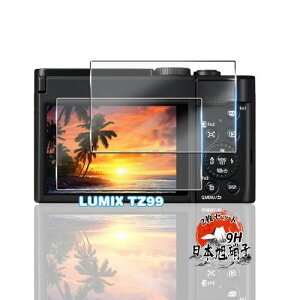 �p LUMIX TZ99 �K���X�t�B���� 2�� ���YAGC���Ɏq�f�� �p Panasonic LUMIX TZ99 / FZ85D / FZ1000 II / TX2 / LX100 II �t�B���� �S�ʕی� �p TZ99 �ی�t�B���� �ρE