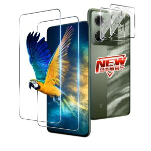�y2+2���Z�b�g�z �Ή� Xiaomi Poco M7 Pro 5G �K���X�t�B���� 2�� + �����Y�ی�t�B���� 2�� �w��F�� �p �V���I�~ POCO M7 Pro �t�B���� �����K���X �P�[�X �y �d�x9H ���{���Ɏq�� �z �p Poco M7 Pro 5G �ی�