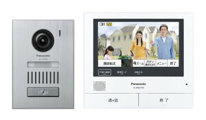 �p�i�\�j�b�N Panasonic �e���r�h�A�z�� VL-SWD505KS �R���p�N�g���֎q�@ / �A���~�w�A���C�����֎q�@ ���C�����X���j�^�[�t�e���r�h�A�z�� �d���R�[�h�� VL-SWH705KL VL-SWD505KF �J���[�e���r�h�A�z��