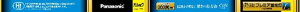 �p�i�\�j�b�N �u���� ���� 16W�`/32W�` Hf�v���~�AL Hf����p FHF32EDHLF3 �i�`�������F / �N�[���F FHF16EXNHF3