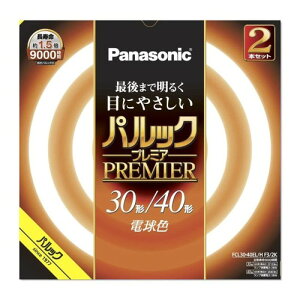 �p�i�\�j�b�N �ی`�X���� �u���� FHC 20�`/27�`/30�`/40�` �����F �X�����p���b�N�v���~�A FHC20ECW2F3 �N�[���F / �d���F �ی`�X�����u���� FHC27ECW2F3 �u�����ی` 2�{�� FCL3040ELHF32K