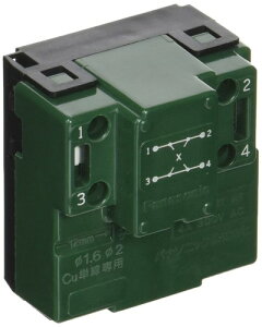�p�i�\�j�b�N Panasonic �R�X���V���[�Y���C�h21 3�H/4�H 0.5A/4A/15A WT50422 100V / 300V �����p�C���b�g �ق���X�C�b�`C �ق���X�C�b�`B �А� WT5041 WT50421 �ق���X�C�b�`E WT5044 AC0.5A WT52412 AC4A