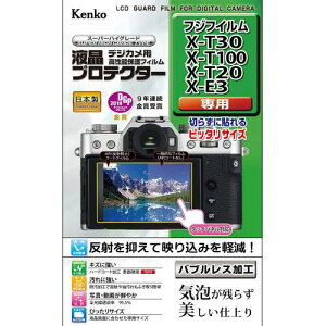 �P���R�[(Kenko) �t���ی�t�B���� �t���v���e�N�^�[ FUJIFILM X-T30/X-T100/X-E3/X-T20/X-T10�p KLP-FXT30