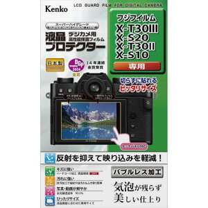 �P���R�[(Kenko) �t���ی�t�B���� �t���v���e�N�^�[ FUJIFILM X-T30III/X-S20/X-T30II/X-S10�p ���{�� KLP-FXT30M3