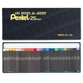 ぺんてる オイルパステル 専門家用パス PTA-25D 25色/36色/49色 マルチ / 49色(白2本入り) PTA-50D PTA-36D
