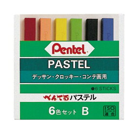 ぺんてる パステル GA-6BD 6色 高彩度タイプ
