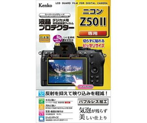 KLP-NZ50M2 �t���v���e�N�^�[ �j�R�� Z50II �p