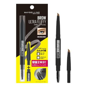 MAYBELLINE(���C�x����) �t�@�b�V�����u���E �p�E�_�[�C���y���V�� N ���t�B���t���Z�b�g BR-3 ���邢���F