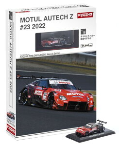 KYOSHO MINI CAR BOOK No.18 1/64 ���`���[�� �I�[�e�b�N Z #23 2022