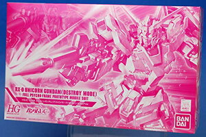 HGUC 1/144 ���j�R�[���K���_�� �f�X�g���C���[�h NT-D�p�[���N���AVer. �v�����f�� (�z�r�[�I�����C���V���b�v)