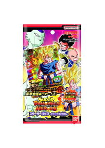 バンダイ スーパードラゴンボールヒーローズ スターターパック 