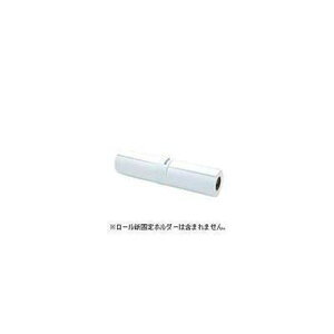 �Z�C�R�[�G�v�\�� �ʐ^�p�� MAXART�p �v���t�F�b�V���i���t�H�g�y�[�p�[[�������]/728mm��×30.5m PXMCB1R12