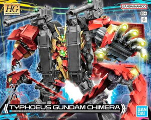 BANDAI SPIRITS(�o���_�C �X�s���b�c) HG �K���_���r���h���^�o�[�X �e�B�t�H�G�E�X�K���_���E�L���� 1/144�X�P�[�� �F�����ς݃v�����f��