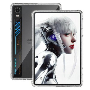 For REDMAGIC Tab 5 Pro/Astra 2 �P�[�X REDMAGIC Astra 2 9�C���` �Ή� �ی�P�[�X �N���A TPU�f�� �ϏՌ� �Ռ��z�� �S�ʕی� ���^ �y�� Greerass �\�t�g�J�o�[ ����~�� ���΂ݖh�~ �w��h�~ ���� �ϋv �C���X