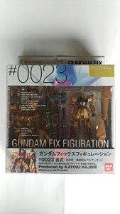 TAMASHII NATIONS GUNDAM FIX FIGURATION # 0023 �S�� �t���A�[�}�[�S����