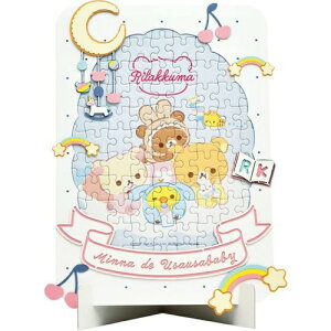 �G���X�J�C(ENSKY) �����b�N�} ���������x�r�[ 22×29.3cm �A�[�g�f�R���[�V���� �y�[�p�[ �W�O�\�[�p�Y�� 108�s�[�X JIGSAW PUZZLE 108-DP02