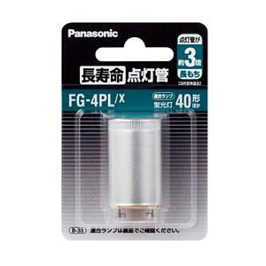 �p�i�\�j�b�N �������_����1�� FG-4PLX 1�� (x 1) �V���o�[