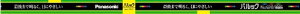 �p�i�\�j�b�N �u���� ���� 20�`/40�` �p���b�N �v���~�A FL40SSECW37HF3 �N�[���F / �i�`�������F 20�`2�{��/40�`1�{�� �u�������� �X�^�[�^�` FL20SSENW18HF32K FL40SSENW37HF3 �����F FL40SSENW37F3