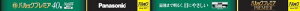 �p�i�\�j�b�N �u���� ���� 20�`/40�` �p���b�N �v���~�A FL40SSECW37HF3 �N�[���F / �i�`�������F �u�������� 2�{�� �X�^�[�^�` FL20SSENW18HF32K FL40SSENW37HF3 �����F FL40SSENW37F3