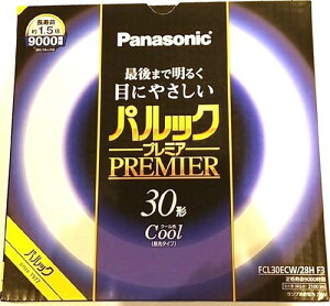 �p�i�\�j�b�N �u�����ی` 30�` �N�[���F �p���b�N �v���~�A FCL30ECW28HF3