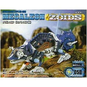 ZOIDS�@���K���I���i�J�����I���^�j�@TYPE�@RZ-058