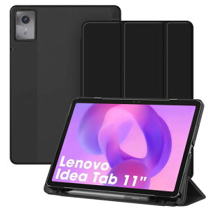 Fintie Lenovo Idea Tab 11�C���` 2025/Lenovo K11 Gen 2�p �������o�b�N�J�o�[(�u���b�N)