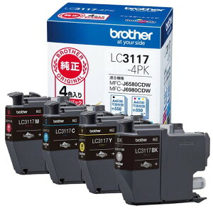 brother���� �u���U�[�H�� Brother Industries �C���N�J�[�g���b�W �Ή��^�� MFC-J6983CDW MFC-J6583CDW MFC-J5630CDW �� LC3117-4PK 4�F�p�b�N / �C�G���[ / �V�A�� / �u���b�N / �}�[���^ LC3117Y LC3117M LC3117BK