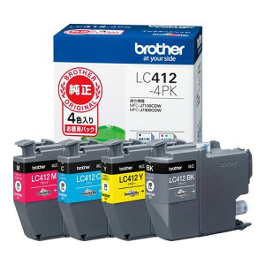 �u���U�[���� �u���U�[�H�� Brother Industries �C���N�J�[�g���b�W MFC-J7300CDW MFC-J7100CDW�� �� �u���b�N / �V�A�� / �}�[���^ / 4�F�p�b�N / �C�G���[ �C���N�J�[�g���b�W�C�G���[LC412Y�Ή��^��