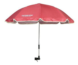 キャプテンスタッグ CAPTAIN STAG キャンプ バーベキュー BBQ チェア用 パラソル ステラ デタッチャブル グリーン UD-36 日傘 椅子用 着脱簡単 アウトドア チェア用パラソル CS