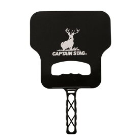 キャプテンスタッグ(CAPTAIN STAG) うちわ 団扇 レジャー PC ブラック UY-7111 ブラック( ) 製品サイズ:(約)幅213×全長322mm