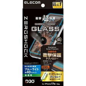 �G���R�� iPhone17e 16e �p �K���X�t�B���� ZEROSHOCK D3O �ϏՌ� ���� �d�x10H �w��h�~ ��U�h�~ �\�t�c�[���t�� �G�A�[���X ���ȋz�� ��ʕی� �J�b�g�ς� PM-A26SFLG3T �u���[���C�g�J�b�g����