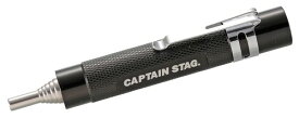 キャプテンスタッグ CAPTAIN STAG ふいご 火吹き棒 火起こし 送風機 伸縮式 480mm/630mm スライド火吹き棒 クリップ付き 収納袋付き UG-3283 ブラック マルチ 長さ180 Lサイズ 長さ110 コンパクト