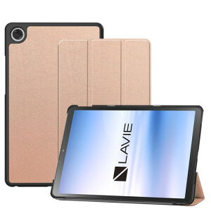 For NEC LAVIE Tab T8 (T0855/KAS, TAB08/H05) �P�[�X 8.7�C���` �^�u���b�g�J�o�[ �ی�P�[�X HUKWIMO �X�^���h�@�\�t�� ���^ ���y�� �S�ʕی� ����PU �X�N���b�`�΍� ���U�[ �ω��� �ϋv�� LAVIE Tab T8 (T0855/KAS