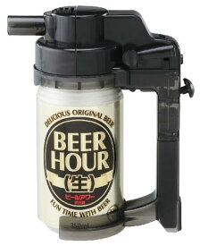 ビールアワー クリアブラック