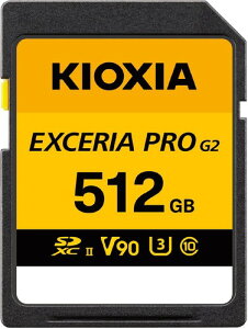 KIOXIA �L�I�N�V�A SD�J�[�h EXCERIA PRO G2 64GB/128GB/256GB/512GB SDXC UHS-II U3 Class10 �Ǐo���x310MB/s ���[�J�[�ۏ�5�N V60 �Ǐo���x300MB/s KLNHUB128G V90 KLNXUB128G KLNHUB256G KLNXUB256G KLNHUB512G KLNXUB512G KLNXUB064G