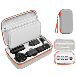 DJI Osmo Pocket 4P �Ή� ���[�P�[�X �L�������O�P�[�X HUKWIMO 2�w���[ �N�b�V�����d�؂� ���b�V���|�P�b�g �Œ�o���h�t�� �J�����{�� �A�N�Z�T���[���� �����^�� �ۊǗp �O���[