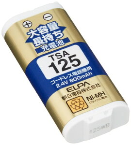 ELPA �G���p �q�@�p ��e�ʒ������[�d�r TSA-125