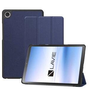 For NEC LAVIE Tab T8 (T0855/KAS, TAB08/H05) �P�[�X 8.7�C���` �^�u���b�g�J�o�[ �ی�P�[�X HUKWIMO �X�^���h�@�\�t�� ���^ ���y�� �S�ʕی� ����PU �X�N���b�`�΍� ���U�[ �ω��� �ϋv�� LAVIE Tab T8 (T0855/KAS