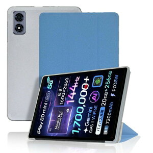For Alldocube iPlay 80 mini Ultra �P�[�X 8.8�C���` �J�o�[ �^�u���b�g�ی�P�[�X �X�^���h�@�\�t�� HUKWIMO ���^ ���y�� �S�ʕی� ����PU �X�N���b�`�΍� ���U�[ �ω��� �ϋv�� Alldocube iPlay 80 mini Ultra ��