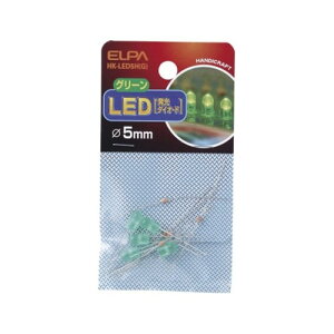 �G���p(ELPA) LED �d�� LED�d�� �Ɩ� ��5mm �O���[�� 5�� HK-LED5H(G)