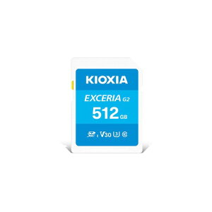 Kioxia LNEX2L512GG4 memoire Flash 512 Go MicroSDXC UHS-I Classe 10