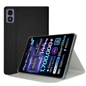 HUKWIMOFor Alldocube iPlay 80 mini Ultra �P�[�X �J�o�[ �X�^���h�@�\�t�� 8.8�C���` �^�u���b�g �J�o�[ �S�ʕی� ����PU �X�N���b�`�΍� �p�x���� ���U�[ �ω��� �ϋv�� Alldocube iPlay 80 mini Ultra �Ή� [�u