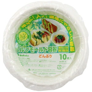 �i�K�I(Nagao) �g���̂ĐH�� �z���C�g 15.4cm 3289010 10�Z�b�g �{�E�� 15.4cm