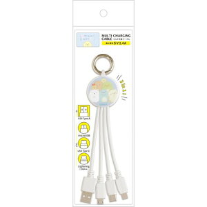 �T���G�b�N�X(San-X) ���݂��R���炵 �}���`�[�d�P�[�u�� EM32902 H145×W45×D15mm �[�d�P�[�u�� ���݂��R���炵