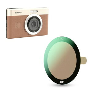 JJC KODAK Pixpro �����Y �ی�t�B���� �����K���X�t�B���� AR���˖h�~�R�[�e�B���O 0.33mm���� ���d�x9H ���ᔽ��1% C1 FZ55 �����Y�ی�t�B����