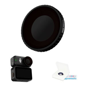 JJC DJI Osmo Nano ND16 ND�t�B���^�[ nd filter �����ʒ��� �F�ʃR���g���X�g���� HD���w�K���X �A���~�t���[�� �J�����ی�t�B���^�[ �����ߗ� �����h�� �L�Y�h�~ �����֗� �t���t�B���^�[�P�[�X