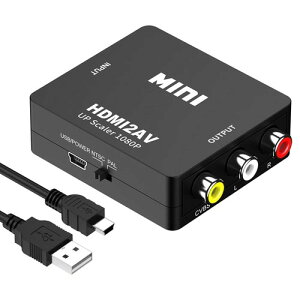 HDMI to RCA �ϊ��R���o�[�^�[ HDMI to AV�ϊ��A�_�v�^ 1080P�Ή� PAL/NTSC�؂�ւ� �A�i���O�ϊ� �����o�� USB���d�P�[�u���t��Xbox/PC/DVD/PS3/PS4/PS5PC/BD�v���[���[/switch�ȂǑΉ�