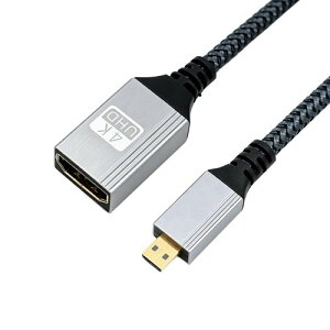[SZSL] Mini HDMI(�I�X) to HDMI(���X)�ϊ��A�_�v�^ HD�r�f�I�f�[�^�A�_�v�^���C�� 3D/4K@60Hz �n�C�X�s�[�h �~�jHDMI�ϊ��A�_�v�^ �O���[ 20cm